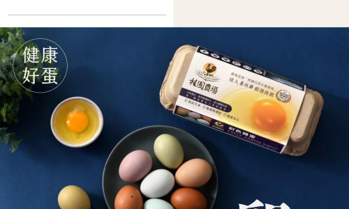 蜂蜜功效作用与主治-蜂蜜 功效网 - 网站提供枸杞蜂蜜功效小常识、蜂蜜功效作用及营养